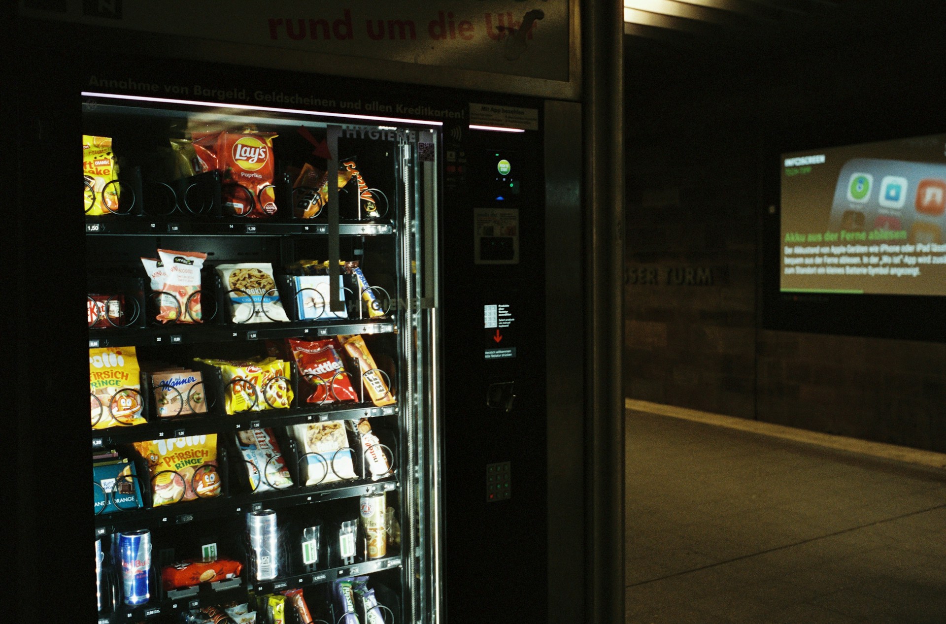 Deeply Personal Vending Machine